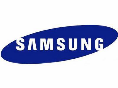 Samsung Galaxy Z Flip6 May Use New Materials 