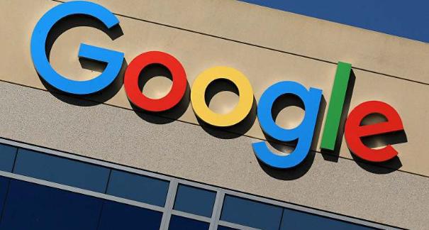 Google Bard Answer Reference Source 